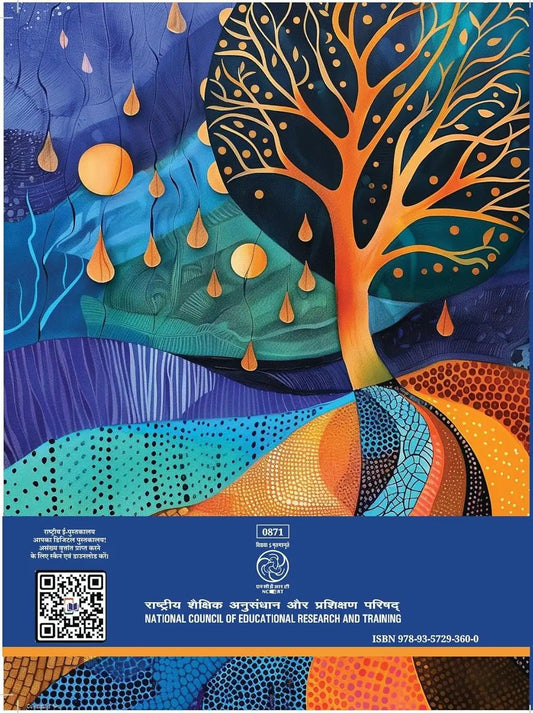 NCERT New Edition HIndi Grade 8 : Malhaar - Textbook for Hindi