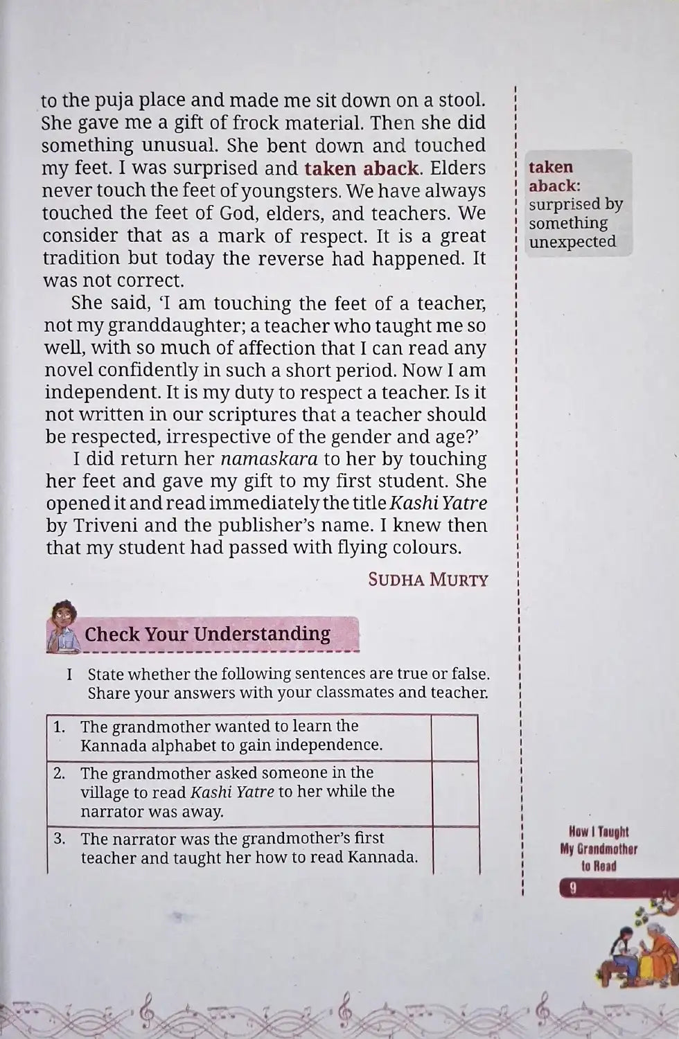 NCERT English Grade 9 : Kaveri - Textbook | New Edition 2026