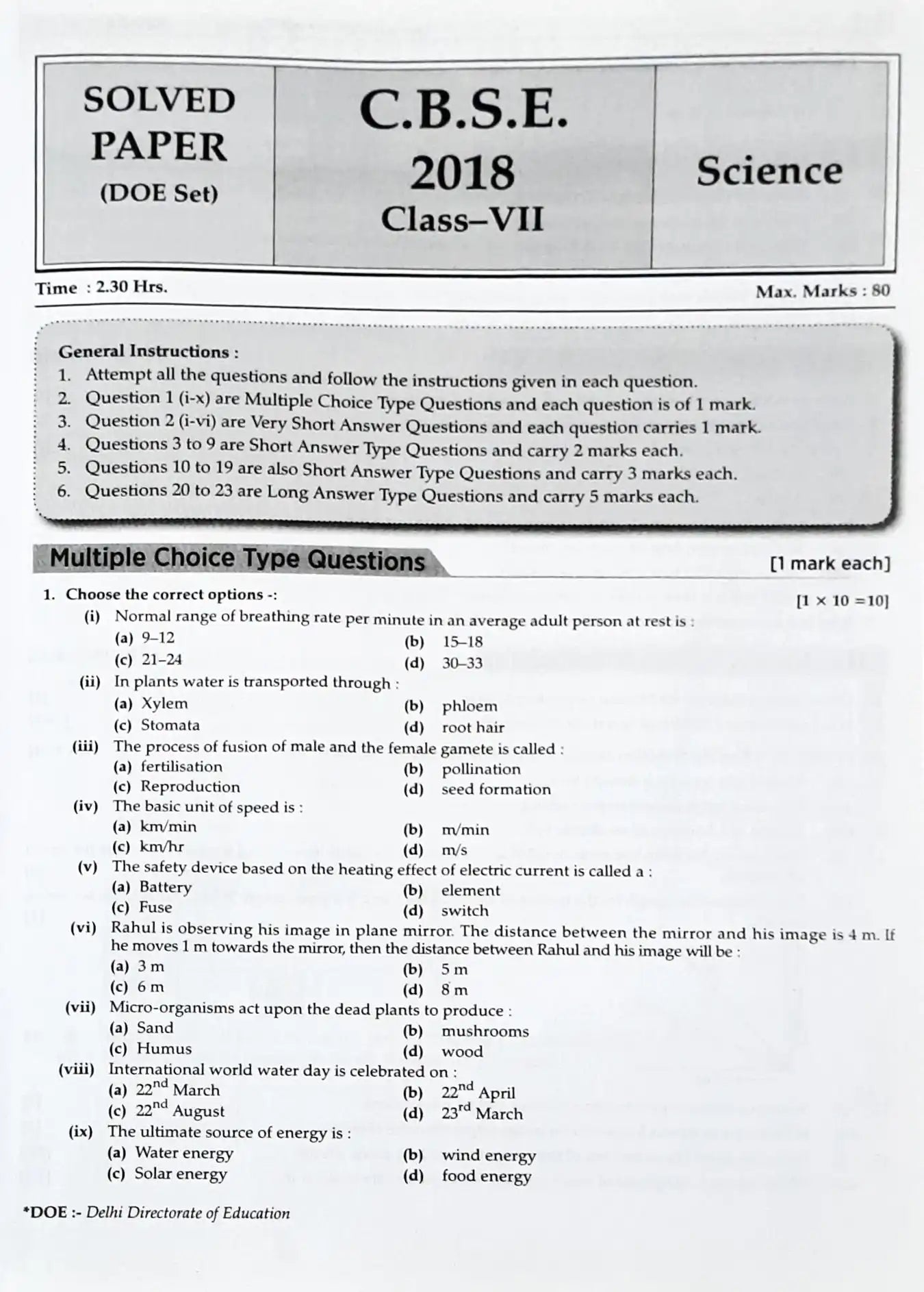 Oswaal Books NCERT & CBSE Question Bank Class 7 Science (P)
