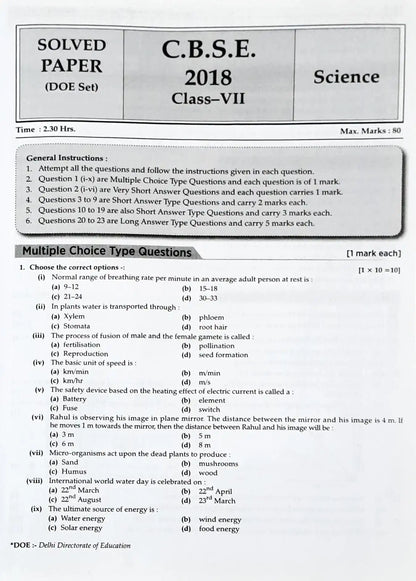 Oswaal Books NCERT & CBSE Question Bank Class 7 Science (P)