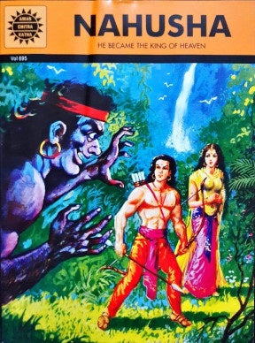 Nahusha (Amar Chitra Katha) Vol. 695