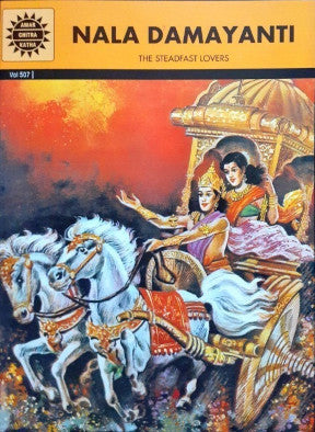 Nala Damayanti (Amar Chitra Katha) Vol. 507