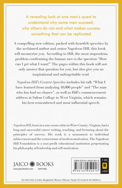 Napoleon Hill’s Greatest Speeches