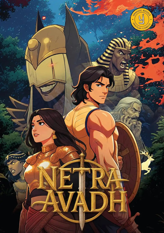 Netra-Avadh