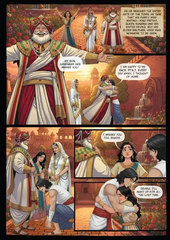 Netra-Avadh