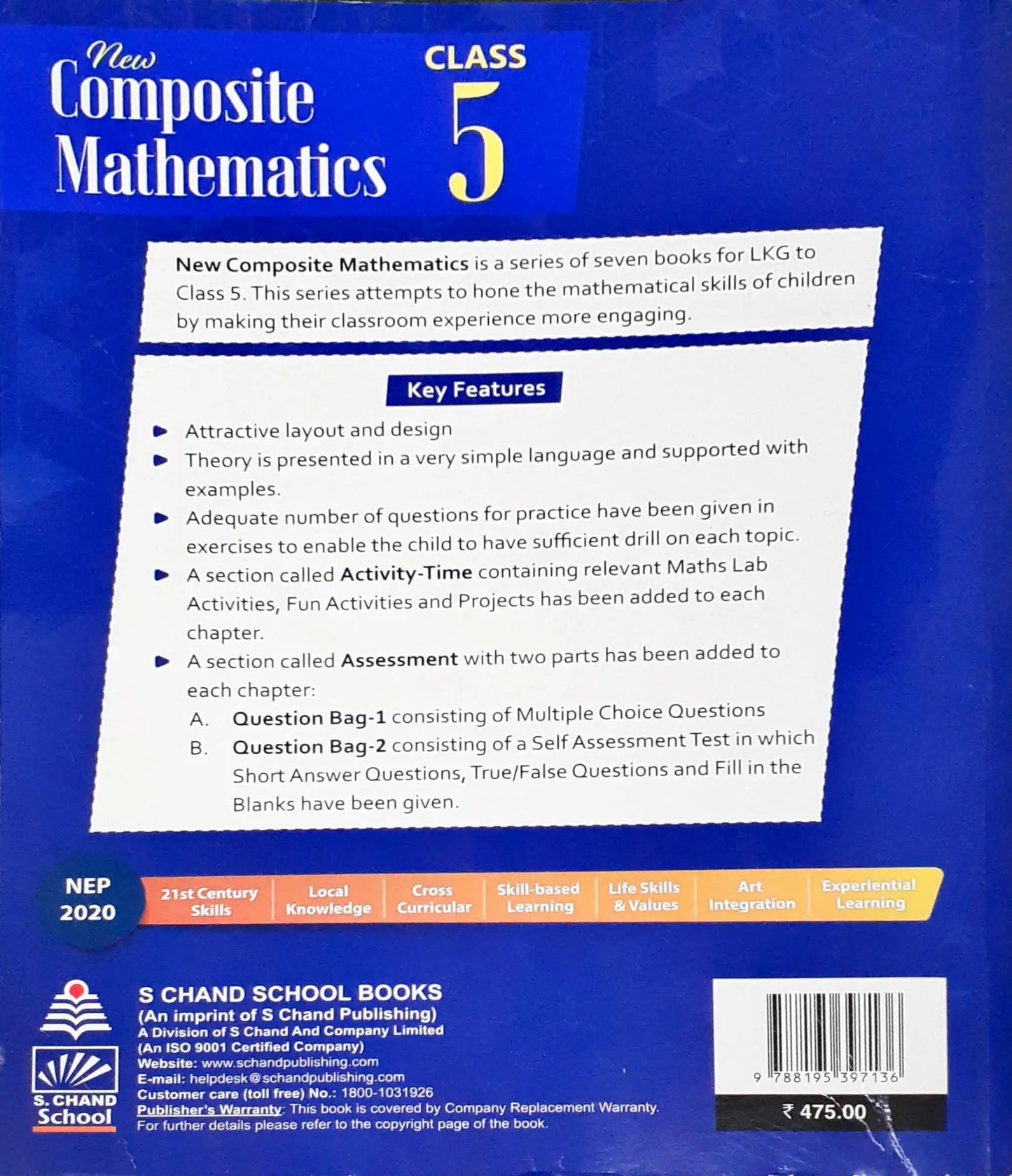 New Composite Mathematics Class 5 Books And You New composite mathematics class 5 books and you