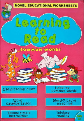 Novel Educational Learning to Read Common Words