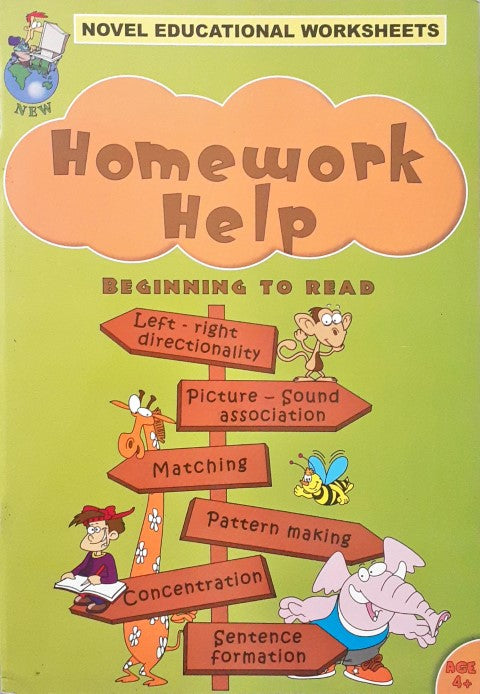 Novel Educational Homework Help Beginning To Read