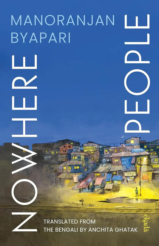 Nowhere People