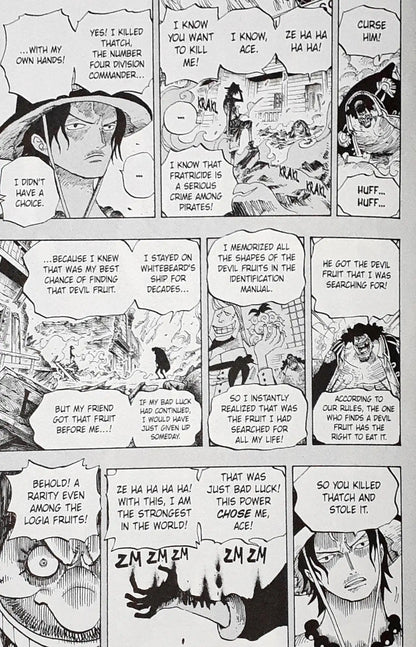 One Piece : Volume 45 - You Have My Sympathies