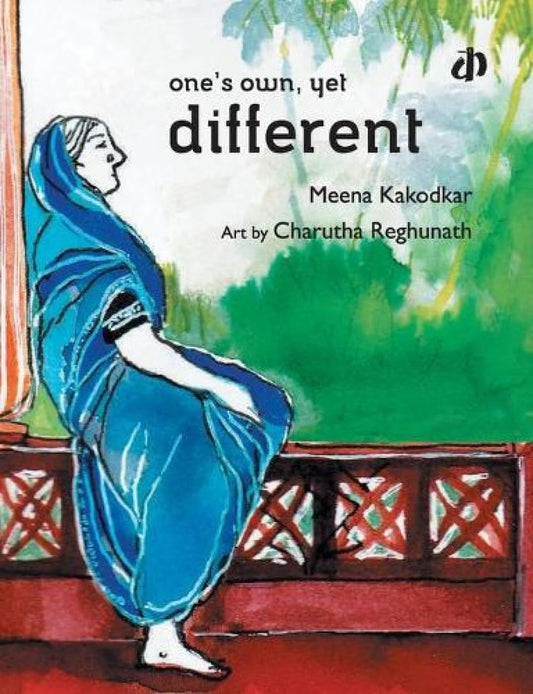 One’s Own Yet Different