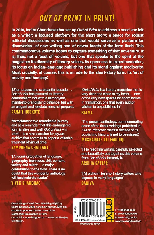 Out Of Print : Ten Years : An Anthology Of Stories