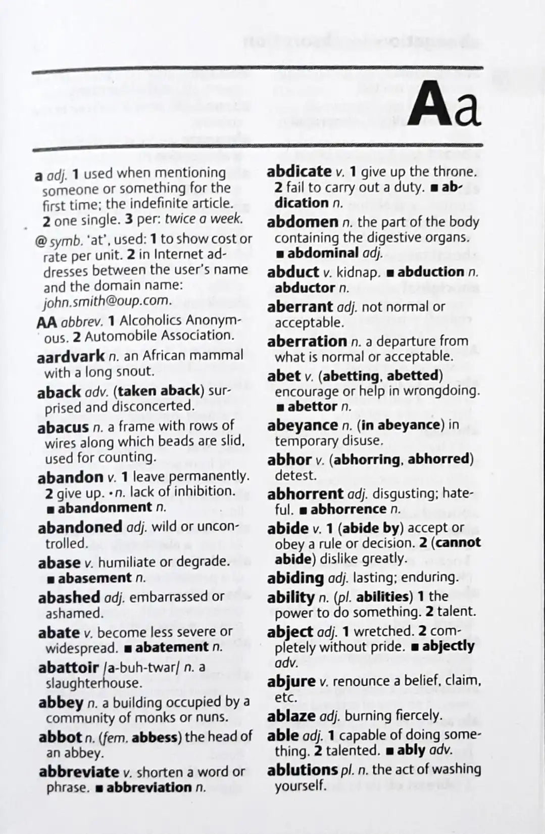 Oxford English Mini Dictionary : 7th Indian Edition