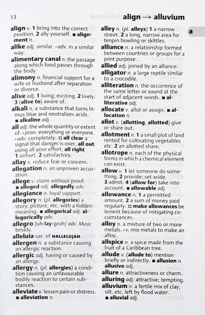 Oxford English Mini Dictionary : 7th Indian Edition