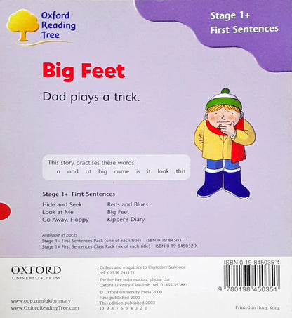 Oxford Reading Tree Big Feet