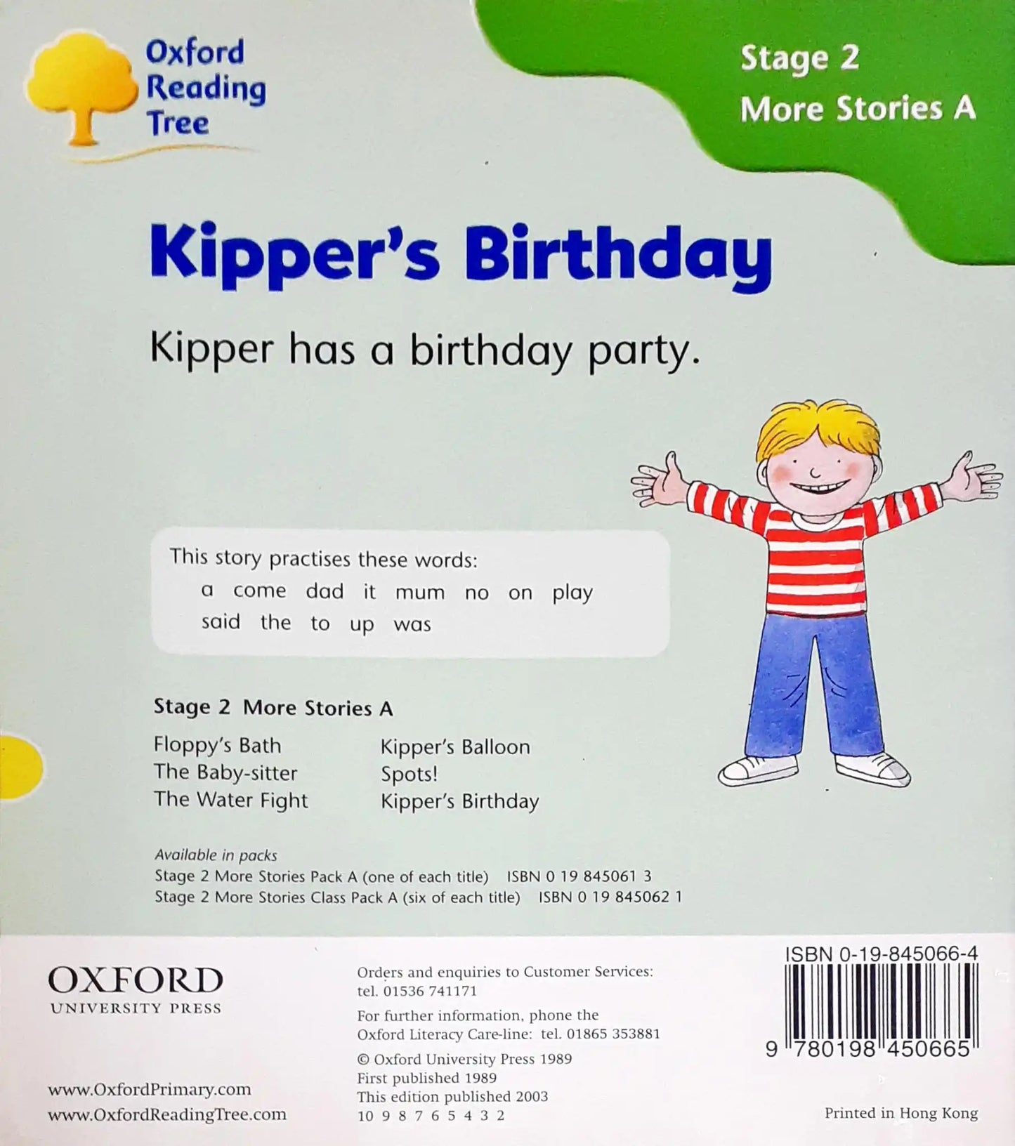 Oxford Reading Tree Kipper's Birthday