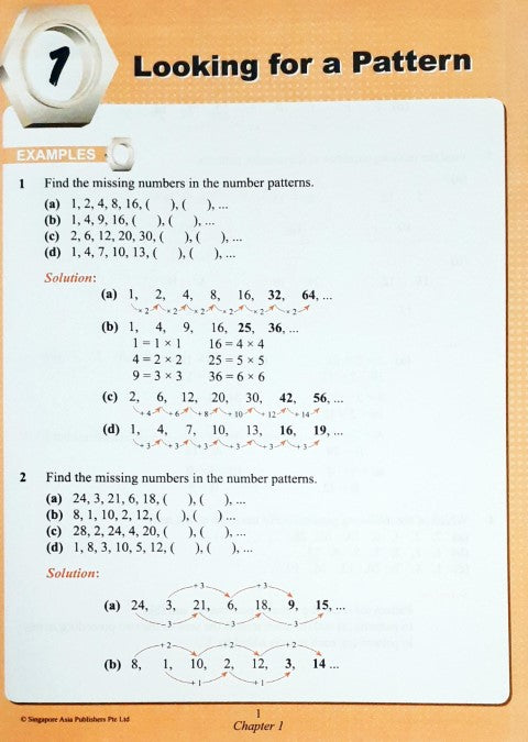 SAP Maths Olympiad Junior 2 Primary Level