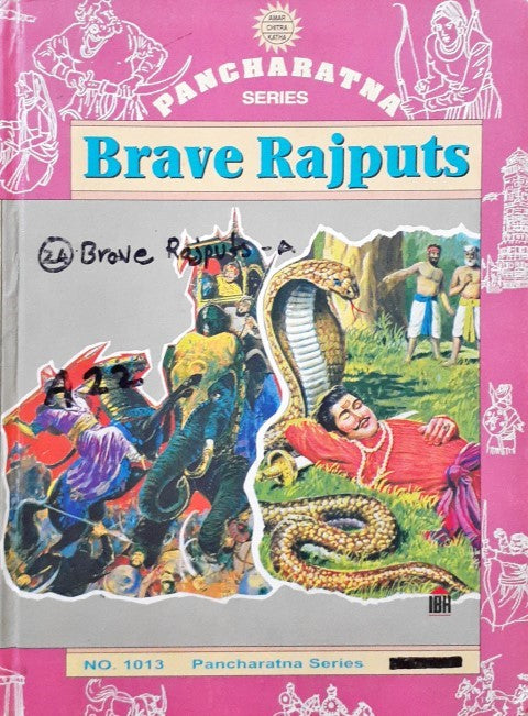 Amar Chitra Katha Vol. 1013 Pancharatna Series Brave Rajputs 5 in 1 (P)