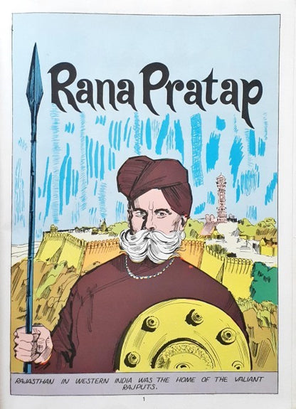 Amar Chitra Katha Vol. 1013 Pancharatna Series Brave Rajputs 5 in 1 (P)