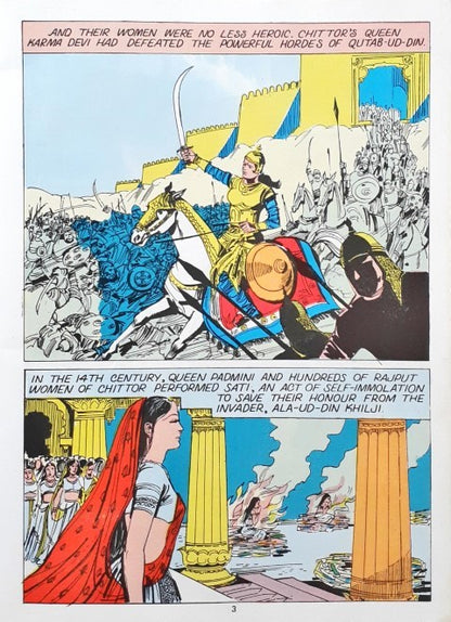 Amar Chitra Katha Vol. 1013 Pancharatna Series Brave Rajputs 5 in 1 (P)