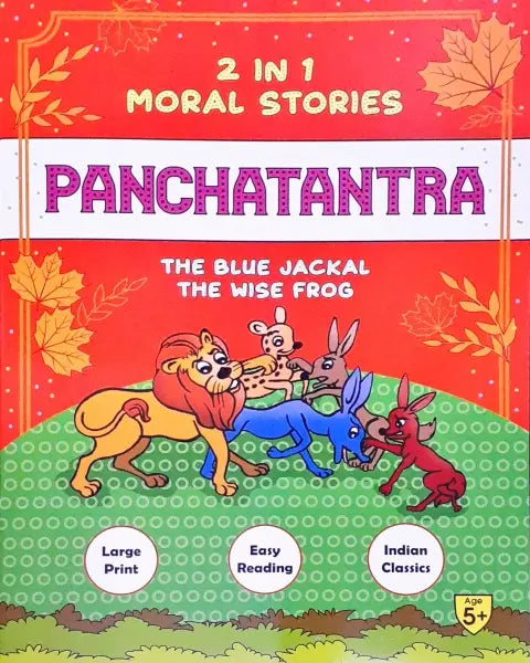 2 in 1 Moral Stories Panchatantra The Blue Jackal / The Wise Frog