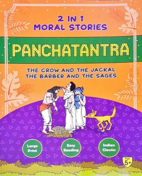 2 in 1 Moral Stories Panchatantra The Crow and The Jackal / The Barber ...