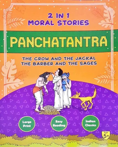 2 in 1 Moral Stories Panchatantra The Crow and The Jackal / The Barber and The Sages