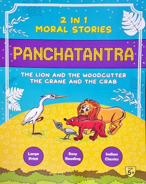 2 in 1 Moral Stories Panchatantra The Lion and The Woodcutter / The Crane and The Crab