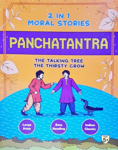 2 in 1 Moral Stories Panchatantra The Talking Tree / The Thirsty Crow