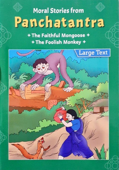 The Faithful Mongoose / The Foolish Monkey - Moral Stories From Panchatantra