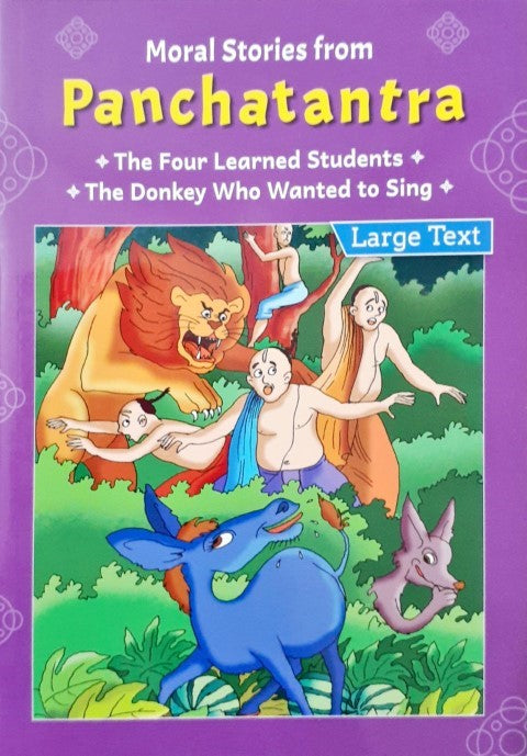 The Four Learned Students / The Donkey Who Wanted To Sing - Moral Stories From Panchatantra