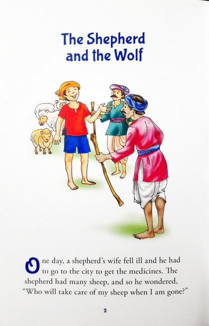 The Horse And The Lion And Other Stories - Panchatantra