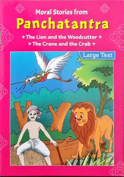 The Lion And The Woodcutter / The Crane And The Crab - Moral Stories From Panchatantra