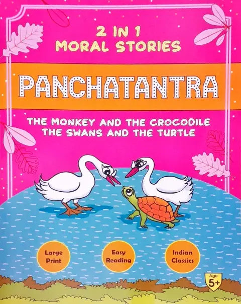 2 in 1 Moral Stories Panchatantra The Monkey and The Crocodile / The Swans and The Turtle