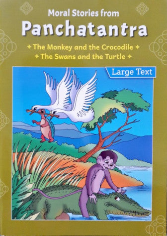 The Monkey And The Crocodile/ The Swans And The Turtle - Moral Stories From Panchatantra