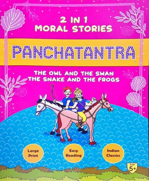 2 in 1 Moral Stories Panchatantra The Owl and The Swan / The Snake and The Frogs