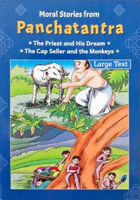 The Priest And His Dream / The Cap Seller And The Monkeys - Moral Stories From Panchatantra