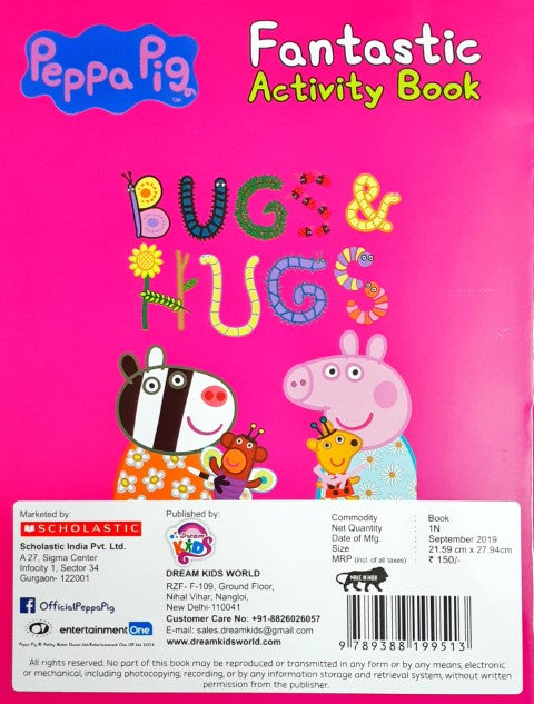 Peppa Pig: 1 + 1 = 2 - Fantastic Activity Book