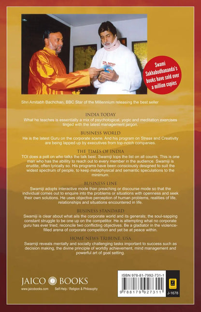 Personal Excellence Through The Bhagavad Gita