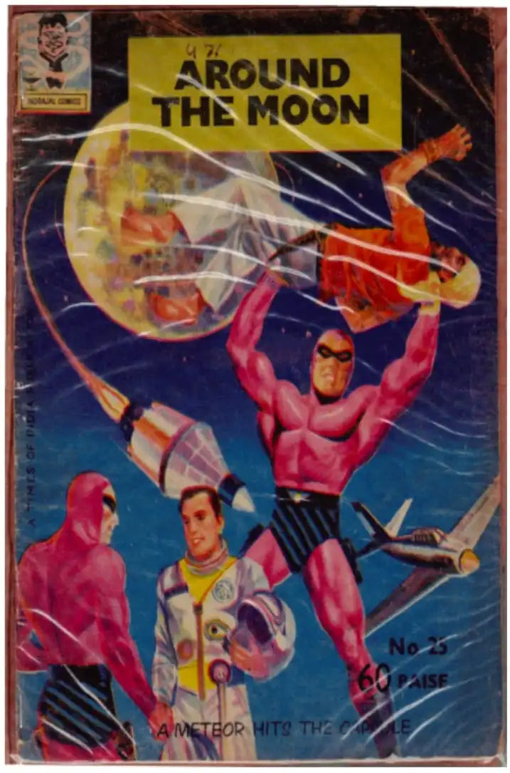 Vintage Indrajal Comics No. 25 (1966) - The Phantom : Around The Moon (First Edition)
