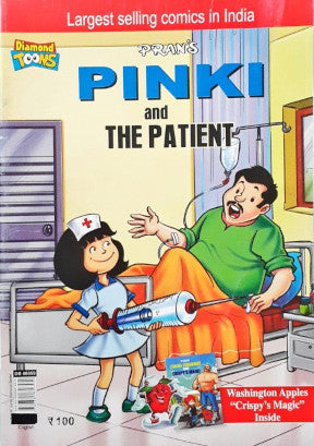 Pinki And The Patient