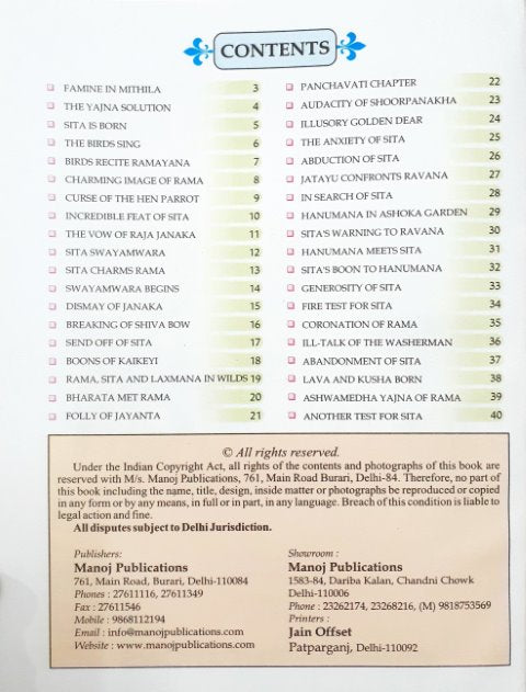 Pious Sita A Faithful Wife & Devoted Mother Who Set New Standards Of Morality