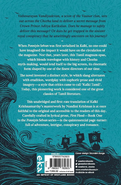 Ponniyin Selvan - Book 1 - The First Flood