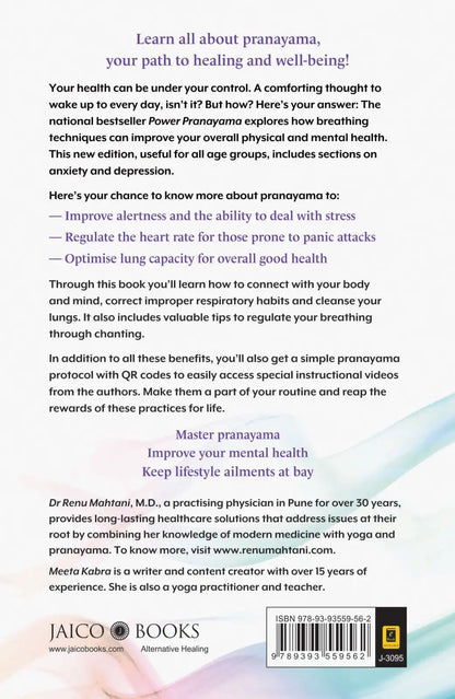 Power Pranayama