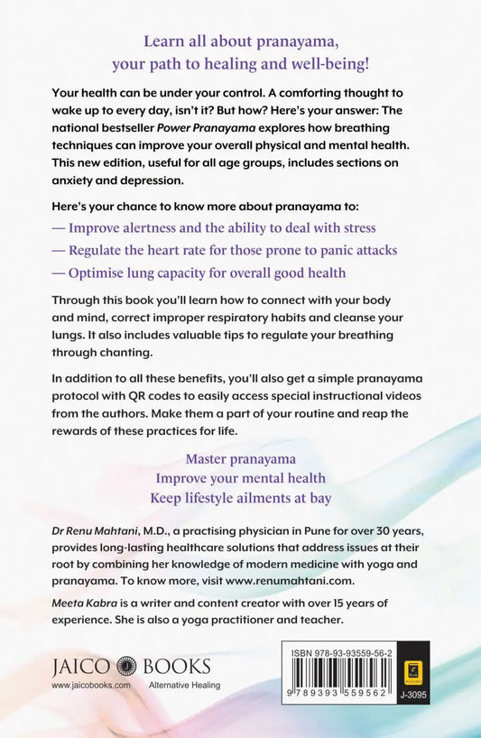 Power Pranayama