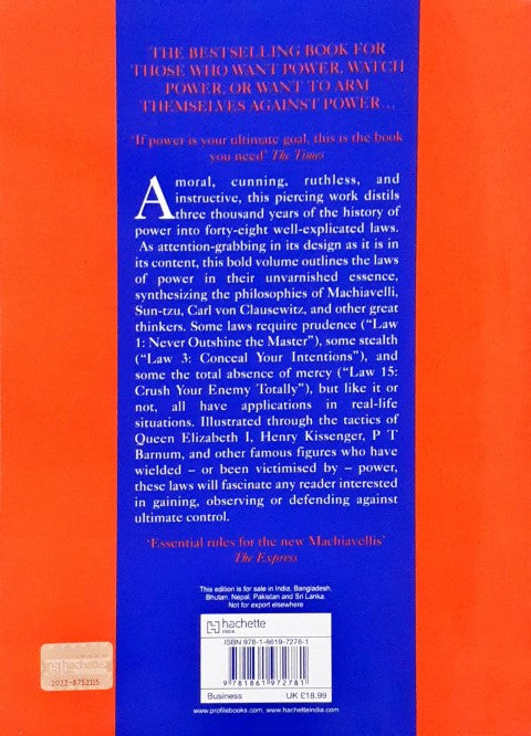 The 48 Laws of Power — back cover