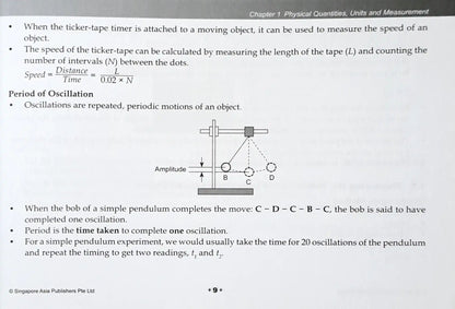 SAP Quick Exam Notes Physics
