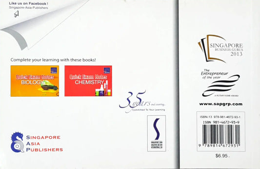 SAP Quick Exam Notes Physics