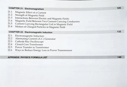 SAP Quick Exam Notes Physics