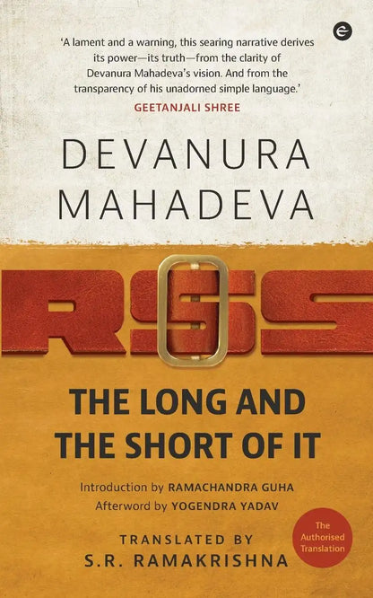 RSS : The Long And Short Of It